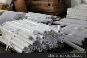 卢卫兵价格、厂家、图片及其他文化印刷用纸——盐城金龙广告材料商行一站式采购指南