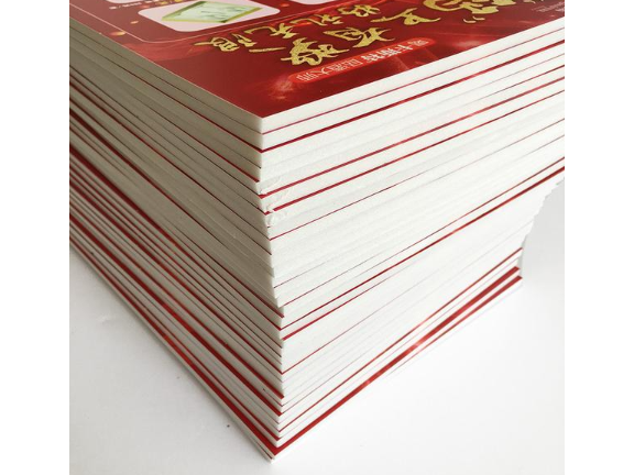 黑龙江电商广告制作性价比